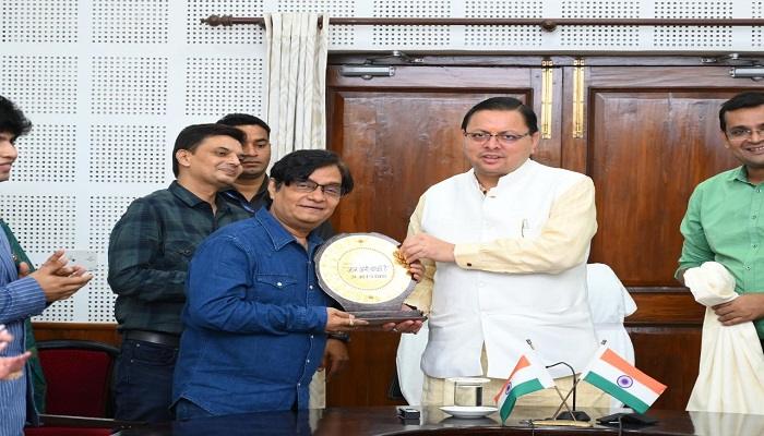 \’जान अभी बाकी है\’ के मोशन पोस्टर को सीएम धामी ने किया विमोचन