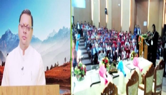 राष्ट्रीय कार्यशाला में निकलने वाले निष्कर्ष धरातल पर उतारने योग्य हों: सीएम धामी