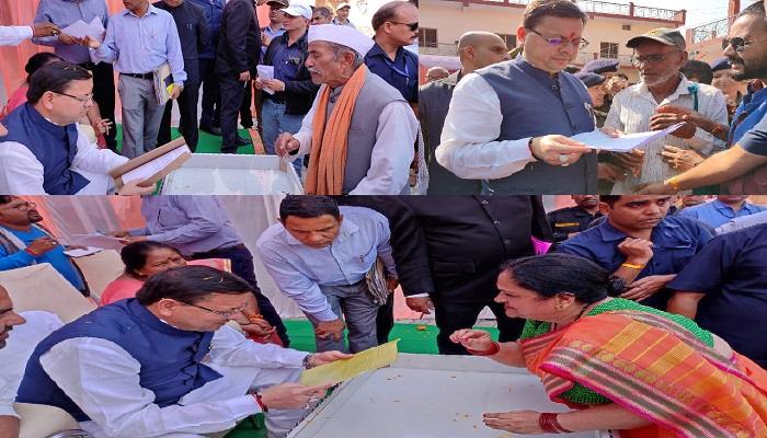 सीएम धामी ने जनता मिलन कार्यक्रम में सुनी जन समस्याएं