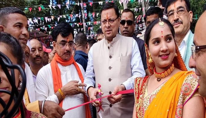 मुख्यमंत्री धामी ने घटोत्कच महोत्सव में सांस्कृतिक कार्यक्रमों का किया शुभारंभ