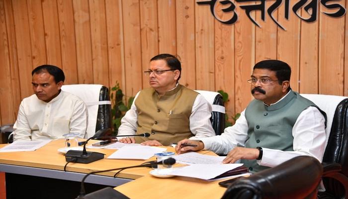 विद्वानों की भूमि है देवभूमि उत्तराखण्ड: धर्मेन्द्र प्रधान