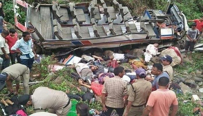 धुमाकोट बस हादसे में 32 की मौत