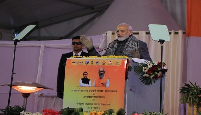 पीएम मोदी ने 34 सौ करोड़ से अधिक की परियोजनाओं का किया शिलान्यास