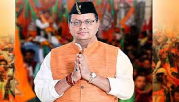 सीएम धामी ने प्रदेशवासियों को दी वाल्मीकि जयंती की शुभकामनाएं