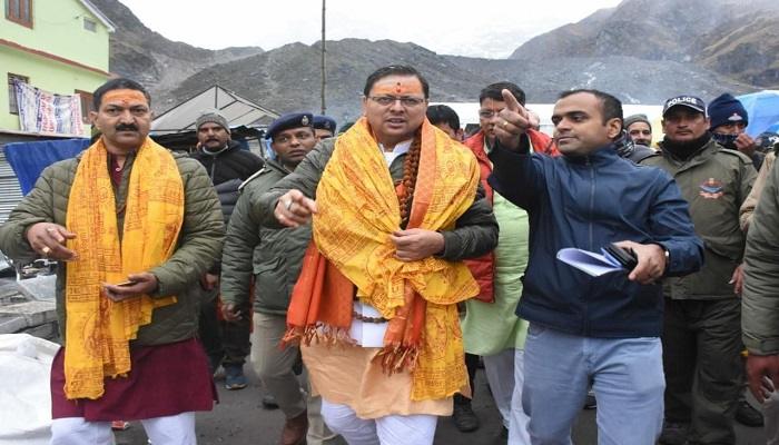 पीएम मोदी के सम्भावित दौरे को लेकर तैयारियों का सीएम धामी ने लिया फ़ीडबैक