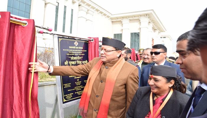 सीएम धामी ने राज्य स्थापना दिवस पर भराड़ीसैंण को दी 28 विकास योजनाओं की सौगात