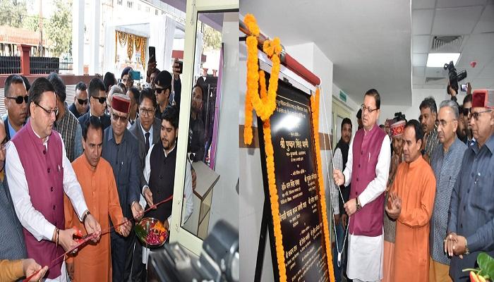 सीएम धामी ने ‘‘आशा संगिनी’’ पोर्टल का किया शुभारंभ