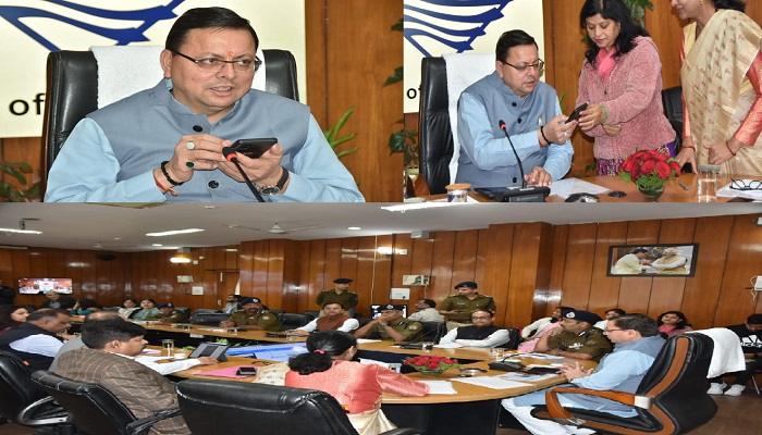 सीएम धामी ने महिलाओं के लिए स्व पंजीकरण एप का किया शुभारंभ