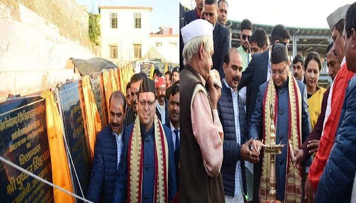 सीएम धामी ने किया शरदोत्सव एवं विकास प्रदर्शनी- 2022 का शुभारंभ