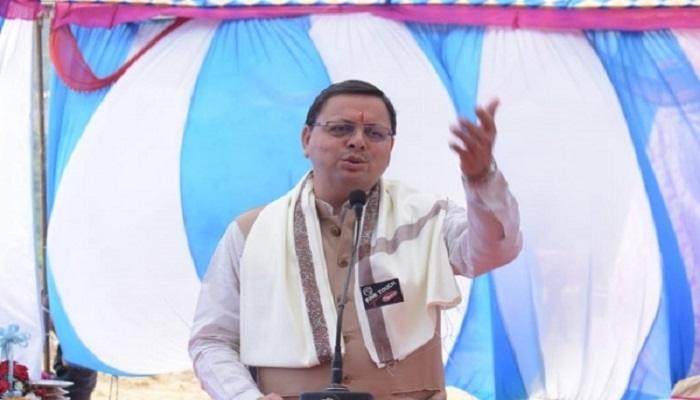 सीएम धामी ने 20 करोड़ से अधिक की लागत से नर्सिंग कॉलेज का किया शिलान्यास