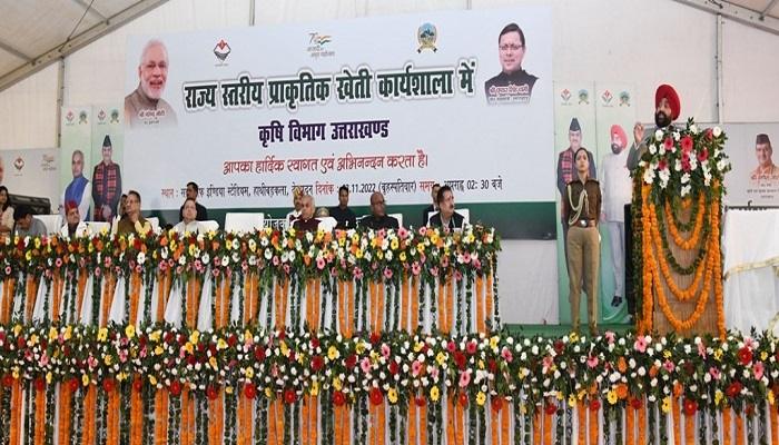 एग्रीकल्चर को अपना कल्चर बनाना होगा: राज्यपाल