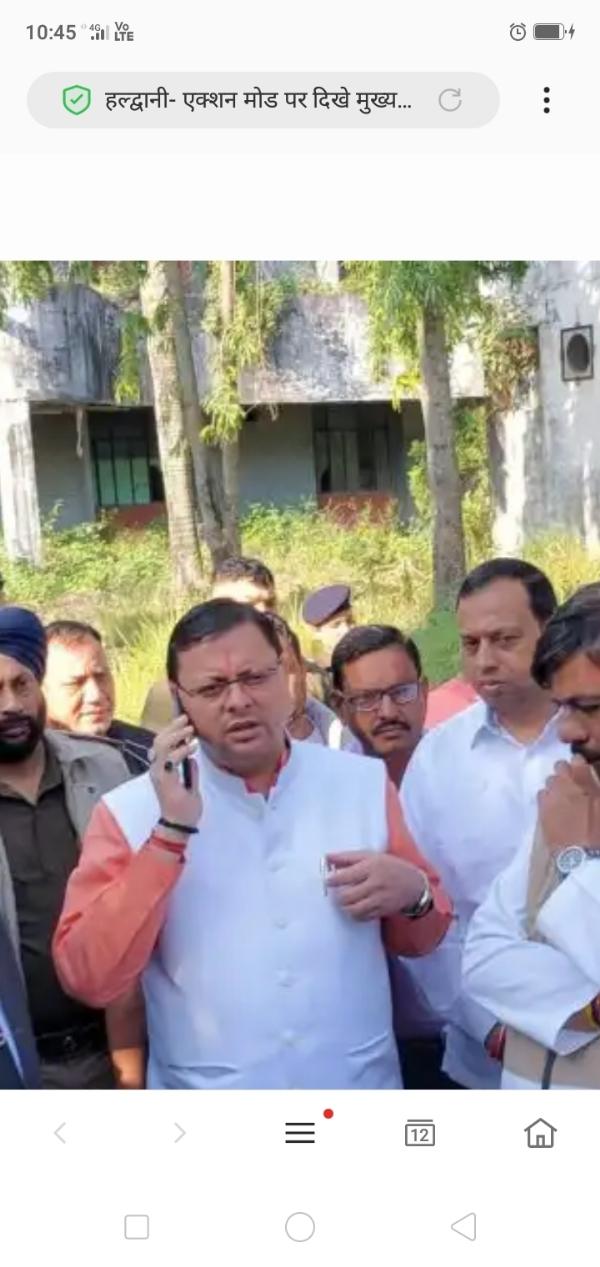 सीएम धामी ने आज रानीबाग स्थित एचएमटी परिसर का किया निरीक्षण