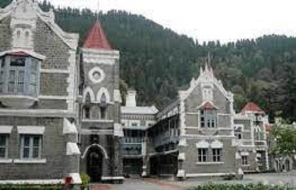 नैनीताल से हल्द्वानी होगा स्थानांतरित होगा हाई कोर्ट