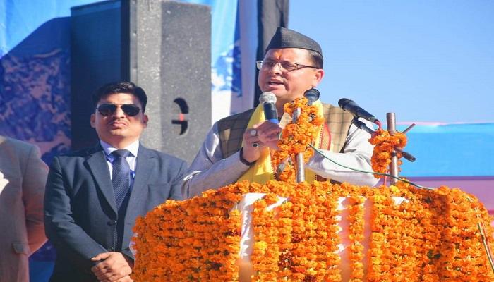 सीएम धामी ने मुनस्यारी महोत्सव का किया शुभारंभ