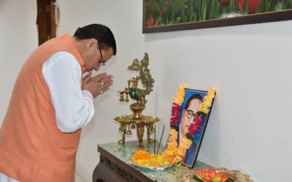 सामाजिक न्याय के लिए डा.अंबेडकर आजीवन रहे समर्पित: सीएम धामी