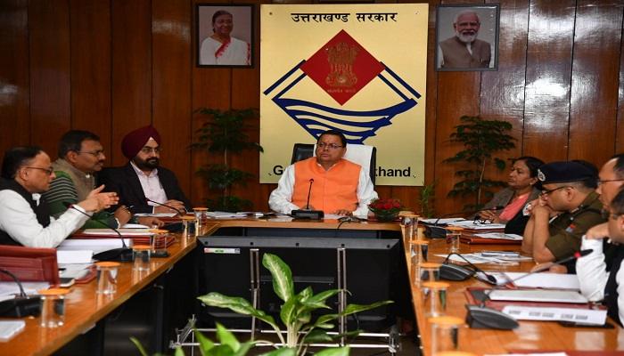 सीएम धामी ने नागरिक उड्डयन विकास प्राधिकरण की बैठक की अध्यक्षता की