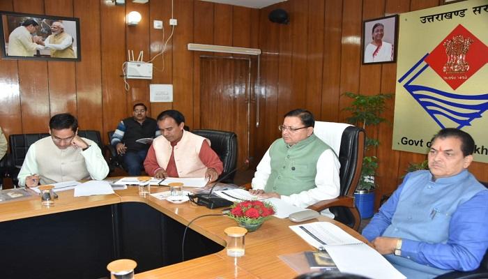 सीएम धामी ने सहकारी विकास परियोजना के सबंध में की बैठक