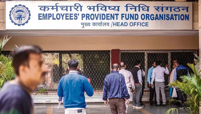 एक से अधिक EPF अकाउंट आसानी से हो जाएगा मर्ज, जानें पूरा प्रोसेस