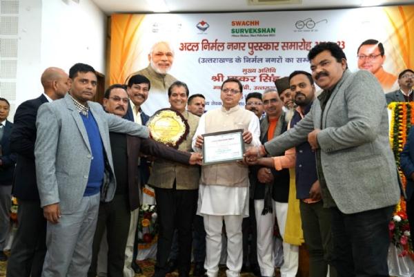उत्तराखंड के नौ निकायों को मिला अटल निर्मल पुरस्कार