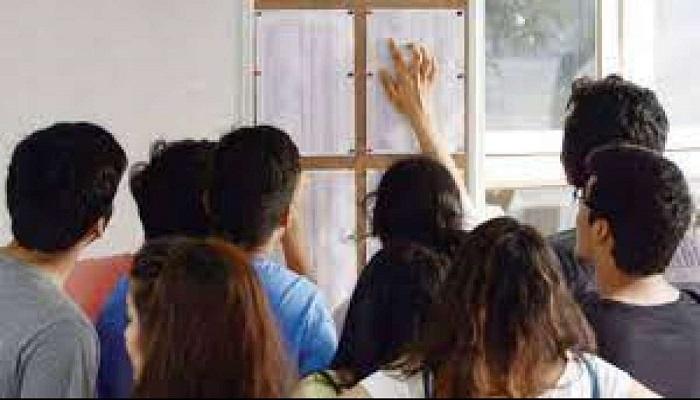 UGC-NET दिसंबर का रिजल्ट जारी, ऐसे डाउनलोड करें अपना स्कोरबोर्ड
