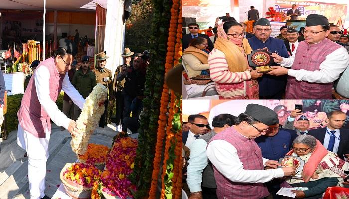 सीएम धामी ने विजय दिवस के अवसर पर शहीदों को दी श्रद्धांजलि