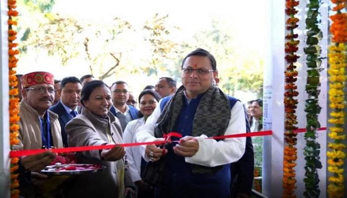 सीएम धामी ने 15 दिवसीय आयुष शिविर का किया शुभारंभ