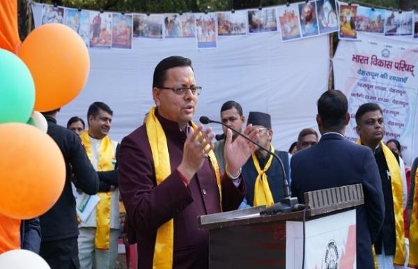 युवा पीढ़ी गौरवशाली इतिहास से होते हैं परिचित: सीएम धामी