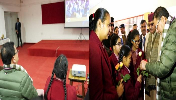 सीएम धामी ने बच्चों के साथ सुनी प्रधानमंत्री के \’मन की बात\’ , बोले- इससे मिलती है प्रेरणा