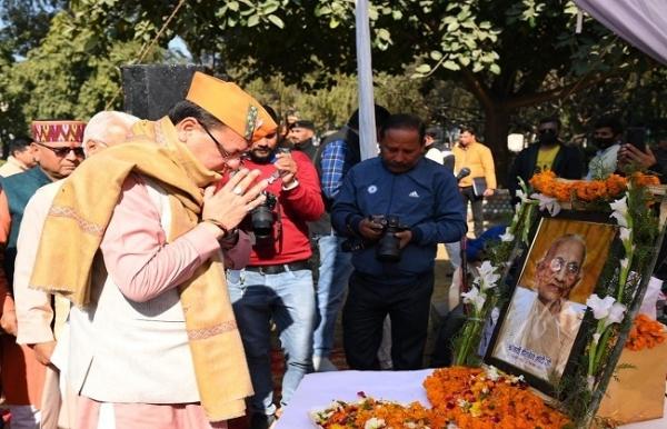 हीरा बेन के संकल्प का परिणाम प्रधानमंत्री मोदी: सीएम धामी