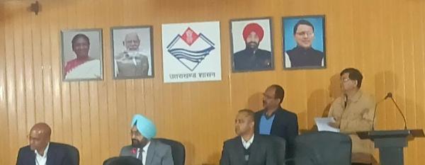 जोशीमठ के लोगों का छह महीने का बिजली और पानी बिल माफ