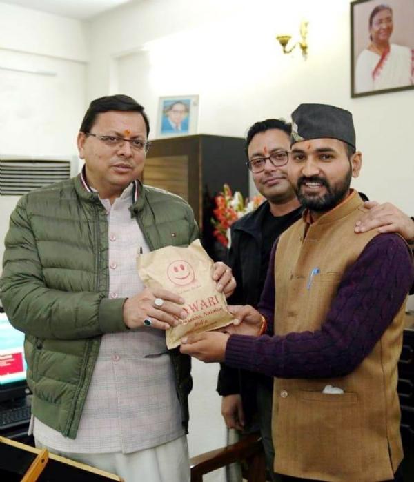 नैनीताल की \’नमकीन\’ को मिले प्रमुख स्थानीय उत्पाद के रूप में पहचान