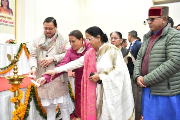 बेटियां किसी से कम नहीं: सीएम धामी