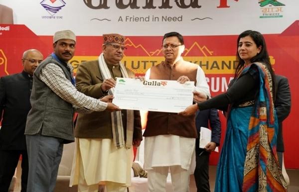 “गुल्लक“ कार्यक्रम में सीएम धामी ने किया प्रतिभाग