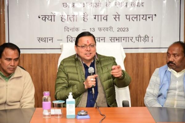 राज्य के लिए पलायन एक बड़ी चिंता: सीएम धामी