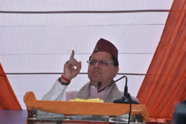 पटवारी और लेखपाल की परीक्षा हुई शांतिपूर्ण ,103730 अभ्यर्थी हुए शामिल