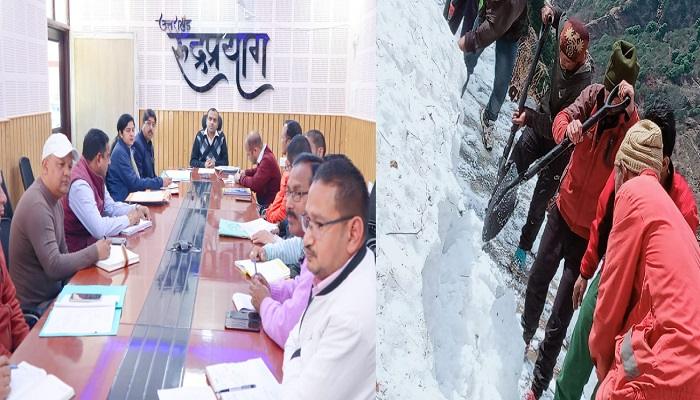 केदारनाथ यात्रा की तैयारियों को लेकर डीएम मयूर दीक्षित ने की बैठक