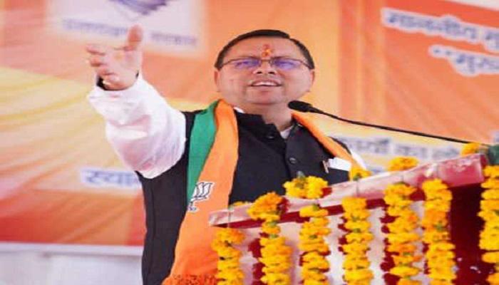 धामी ने टिहरी में 138 विकास योजनाओं का लोकार्पण व शिलान्यास किया