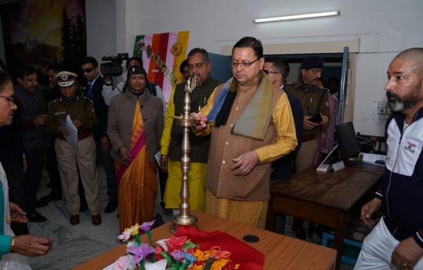 सीएम धामी ने मिशन ड्रग्स फ्री देवभूमि का किया शुभारंभ