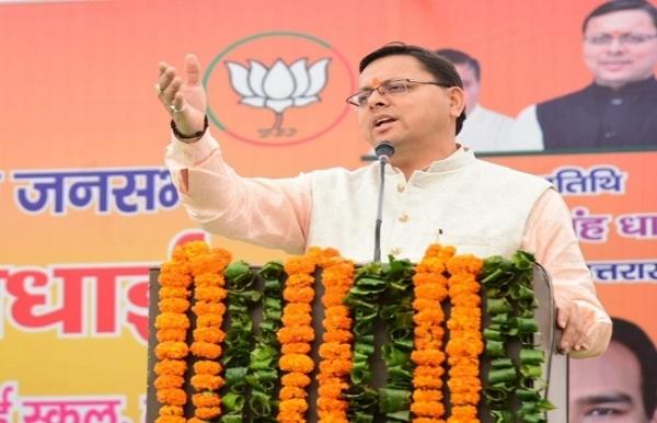 जनता का हित हमारे लिए सर्वोपरि: सीएम धामी