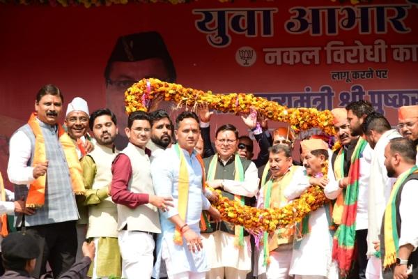 सीएम धामी का बड़ा ऐलान, समूह ग की परीक्षा में अब नहीं होगा साक्षात्कार