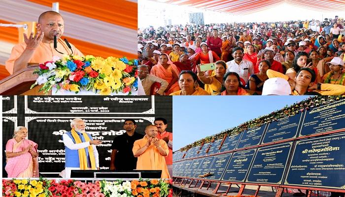 कांग्रेस ने हमेशा देश को बांटने की राजनीति की, नक्सलवाद और आतंकवाद को दिया बढ़ावा : योगी