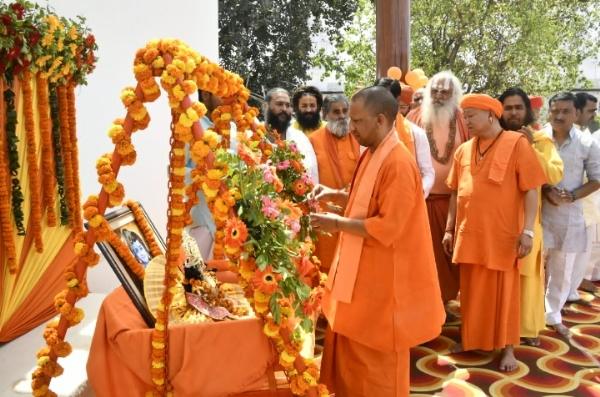 धर्म मात्र उपासना विधि नहीं: सीएम योगी