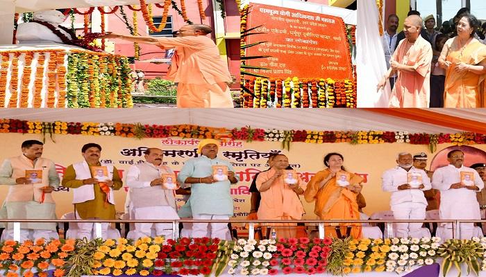 संवदेनशील चिकित्सक के रूप में पूर्वी उप्र के लाखों बच्चों का जीवन किया सुरक्षितः योगी