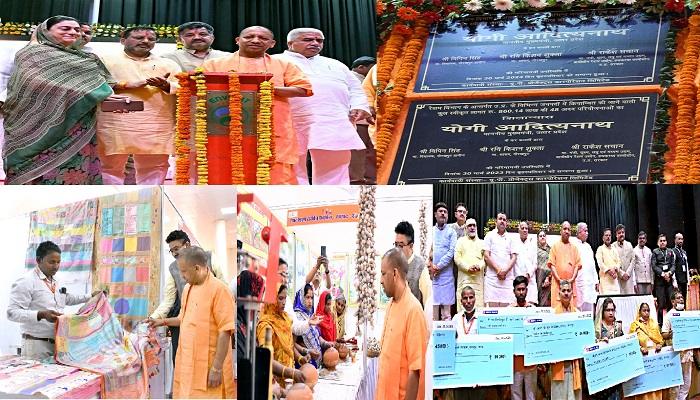 रेशम कृषि मेला का सीएम योगी ने किया उद्घाटन