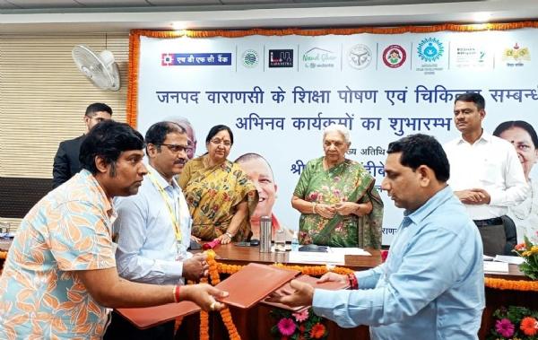 वाराणसीः सरकारी स्कूल के बच्चों को पढ़ाएंगे आईआईटी मद्रास के शिक्षक