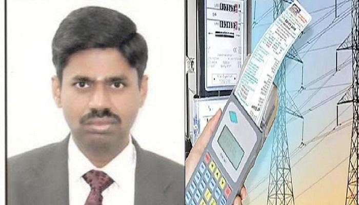उपभोक्ताओं को सही और समय पर उपलब्ध कराए जाएंगे बिजली के बिल