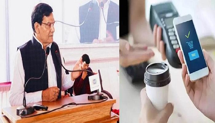 डिजिटली सशक्त होंगे नगरीय निकाय