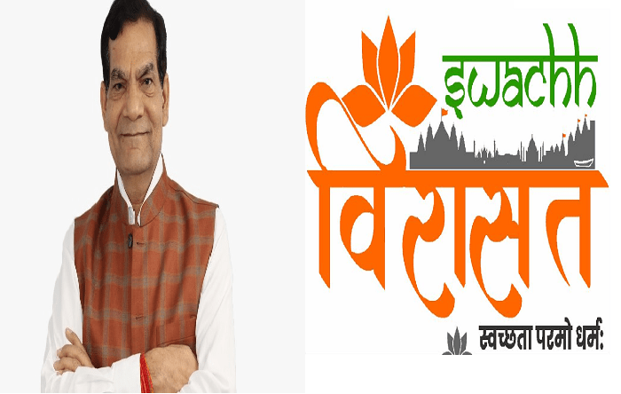 स्वच्छता को लेकर एके शर्मा के प्रयासों और निष्ठापूर्ण कार्यों को मिला सम्मान