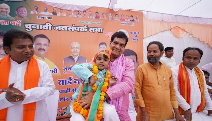 मंत्री एके शर्मा ने भाजपा प्रत्याशियों के पक्ष में किया जनसम्पर्क