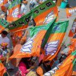 BJP